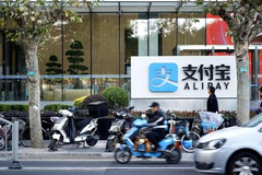 蚂蚁集团：发行价格每股H股80.00港元