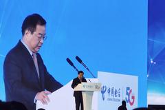 中国电信李正茂：积极推进5G建设 支撑经济社会数字化转型