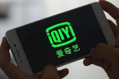 爱奇艺上调会员费 视频行业十年亏损待破