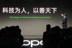 陈明永公布OPPO新理念：科技为人，以善天下