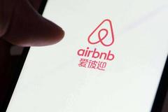 Airbnb递交IPO申请 拟在纳斯达克挂牌交易