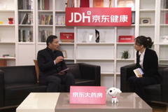 京东健康首日招股已录得孖展433.5亿港元，超额认购31.2倍