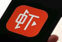 虾米音乐高管正在北京开会 返杭后将执行人员变动