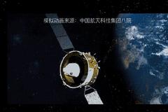 习近平致电祝贺嫦娥五号任务取得圆满成功