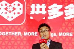 硬核奋斗拼多多，全靠打工人拿命在拼
