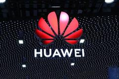  Huawei's mobile phone business also needs to be sold? The response came: there was no plan to sell