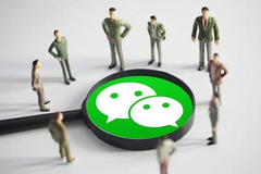 张小龙谈做微信：因为不喜欢用QQ