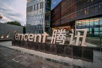 里昂:腾讯目标价上调14.68%至820港元 给予买入评级