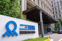暴亏超8亿!网贷“小巨头”二三四五的26万股东慌了