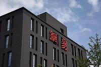 解读网易财报:只靠游戏一条大腿 如何追逐星辰大海
