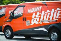 经济日报刊文:平台绝不能为节约成本而置消费者安全于不顾