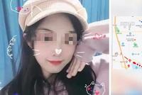 为何多次偏航?货拉拉女用户跳车身亡事件更多细节曝光