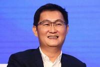 马化腾的两会“献策”来了!多位互联网大佬“建言”曝光