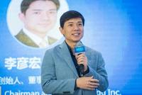马化腾皮肤光滑堪比女星,大佬们的年轻秘诀难道也是医美?