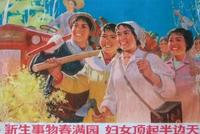 100年后,“她经济”站上风口|观潮