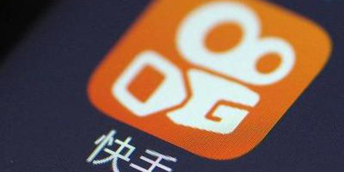快手平台上的东西是正品吗