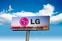 LG 电子：退身“手机”，进场“汽车”