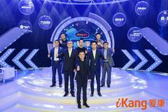  Talk show was robbed of jobs by medical examination company because of a health show