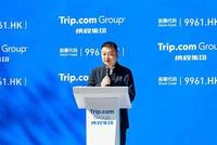 携程赴港镀金:老企业能迎来价值重估吗?