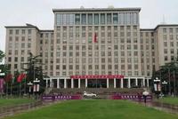 电子产品的“心脏”!清华“芯片学院”来了,网友:太提气!