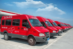 京东物流：募资将主要用于继续升级和扩展六大物流网络