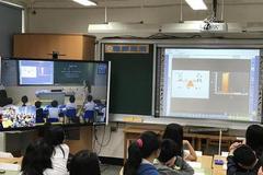 北京市委书记蔡奇：校外培训坚持公益属性 杜绝在线教育野蛮生长