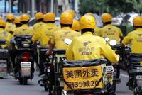中国青年报评论:累瘫了的劳动者不该“困在系统”里