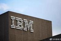 芯片抢跑 IBM可解商业困局?