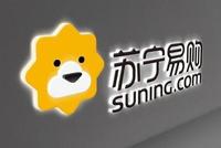 苏宁易购被曝出售员工公寓 要求1个月内搬走 员工:通知很突然
