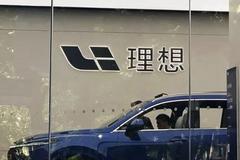  The "second child"'s position is not guaranteed, and it is trapped in the "right protection" storm. Behind the unexpected loss of 360 million yuan of ideal cars