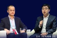 五年后,滴滴重遇Uber,Uber变成美团,美团抢食滴滴