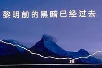荣耀50来了,今年最美的手机?未来是否用鸿蒙系统?主要对手瞄准苹果