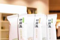 钟薛高真的“糕”人一筹?业内人士称营销费或占成本“大头”