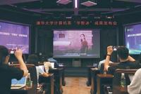 对话“华智冰”团队:能力相当于人类多少岁?她会有情感吗?