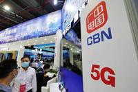发牌两年未推出 “中国第四大运营商”的 5G 还有机会吗?