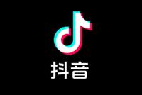 抖音:今年受理创作者著作权侵权投诉38918起