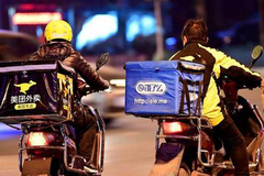 对标美团的焦虑？外卖失利后 饿了么还要做团购