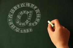 在线教育的败局，早在25年前就注定了