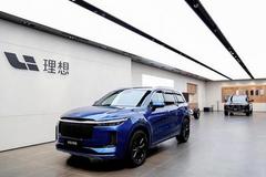  Li Xiang, CEO of Ideal Auto: strive to win the first place in sales of all plug-in models in the global market