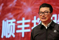 顺丰控股6月份营收超163亿