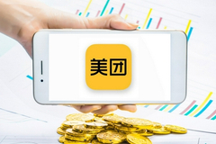 美团驰援河南：捐款1亿元 免费开放郑州仓库63万件生活物资