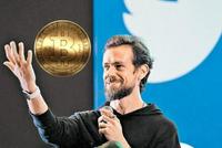 推特CEO多西:比特币将成为Twitter重要组成部分