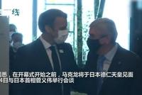 马克龙换手机印度要求调查莫迪“飞马”软件监听搅动多国政坛