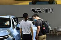 理想汽车通过港交所上市聆讯,明后两年预计推出5款新车