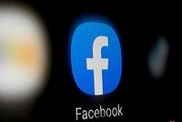 Facebook第二季度营收291亿美元:净利同比增长101%