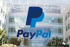 PayPal第二季度营收62亿美元：净利润同比下降23%
