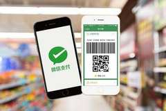 微信支付小程序支持云闪付功能上线