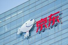 京东二季度营收超2500亿，净利润却不足8亿，钱都去哪了？