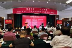 文艺界痛批饭圈文化“娘炮形象”：畸形审美影响恶劣