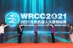 2021世界机器人大赛锦标赛盛大开幕